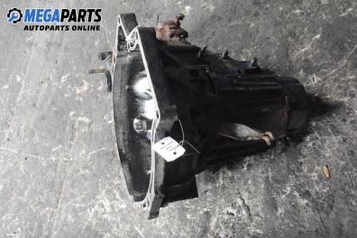 Ръчна скоростна кутия за Kia Avella Sedan (11.1995 - 12.2001) 1.5, 75 к.с.