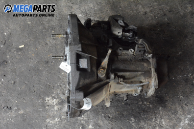 Ръчна скоростна кутия за Fiat Bravo I Coupe (1995-10-01 - 2001-10-01) 2.0 HGT 20V (182.AD), 147 к.с.