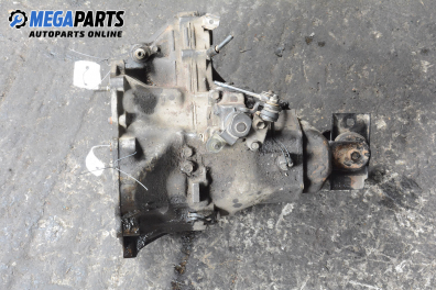 Ръчна скоростна кутия за Daewoo Matiz Hatchback (09.1998 - 01.2005) 0.8, 52 к.с.