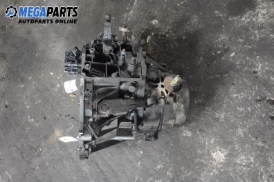 Ръчна скоростна кутия за Citroen Xsara Hatchback (04.1997 - 04.2005) 1.9 TD, 90 к.с.