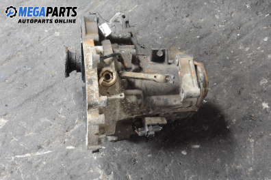 Ръчна скоростна кутия за Volkswagen Golf III Hatchback (08.1991 - 07.1998) 1.4, 60 к.с.