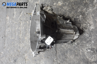 Ръчна скоростна кутия за Kia Sephia Hatchback (01.1995 - 10.1997) 1.5 i, 80 к.с.