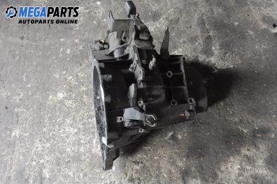 Ръчна скоростна кутия за Peugeot Boxer Box I (03.1994 - 04.2002) 2.5 TD, 103 к.с.