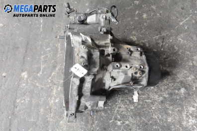 Ръчна скоростна кутия за Mazda Premacy Minivan (07.1999 - 03.2005) 2.0 TD, 101 к.с.