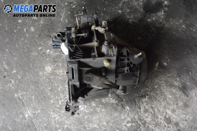 Ръчна скоростна кутия за Citroen ZX Hatchback (03.1991 - 07.1999) 1.9 D, 68 к.с.