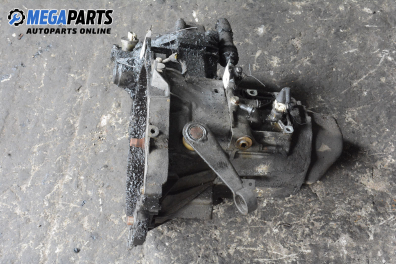 Ръчна скоростна кутия за Peugeot 806 (221) (06.1994 - 08.2002) 1.9 TD, 92 к.с.