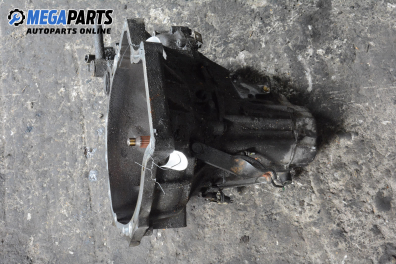 Ръчна скоростна кутия за Kia Avella Sedan (11.1995 - 12.2001) 1.5, 75 к.с.