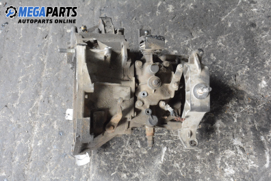 Ръчна скоростна кутия за Fiat Punto Hatchback II (09.1999 - 07.2012) 1.2 60 (188.030, .050, .130, .150, .230, .250), 60 к.с.