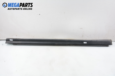Праг за Opel Astra G Estate (02.1998 - 12.2009), комби, позиция: дясна