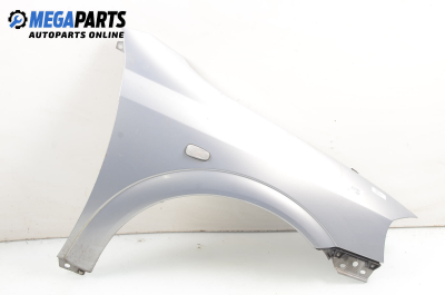 Калник за Opel Astra G Estate (02.1998 - 12.2009), комби, позиция: предна, дясна