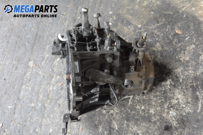 Ръчна скоростна кутия за Citroen Xantia Hatchback I (03.1993 - 01.1998) 1.9 Turbo D, 90 к.с.