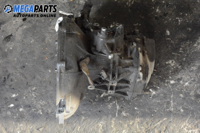 Ръчна скоростна кутия за Daewoo Tacuma Minivan (09.2000 - 11.2008) 2.0, 128 к.с.