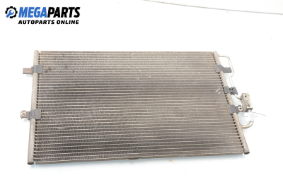 Климатичен радиатор за Citroen Evasion Minivan (06.1994 - 07.2002) 2.0, 121 к.с.