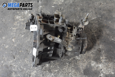 Ръчна скоростна кутия за Citroen Evasion Minivan (06.1994 - 07.2002) 2.0, 121 к.с.