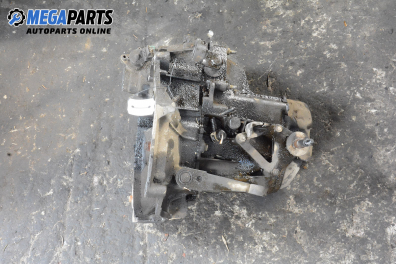 Ръчна скоростна кутия за Peugeot 306 Hatchback (01.1993 - 10.2003) 1.4, 75 к.с.