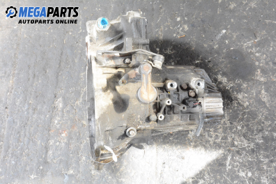 Ръчна скоростна кутия за Hyundai Coupe Coupe I (06.1996 - 04.2002) 2.0 16V, 139 к.с.