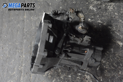 Ръчна скоростна кутия за Fiat Doblo Cargo (11.2000 - 02.2010) 1.3 D Multijet, 75 к.с.