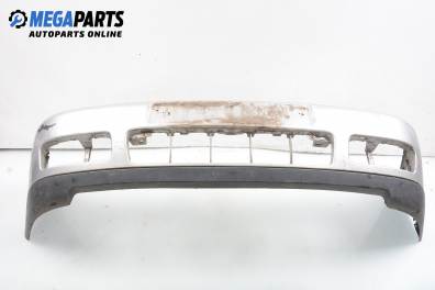 Предна броня за Volkswagen Polo Classic II (11.1995 - 07.2006), седан, позиция: предна