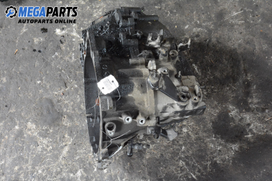 Ръчна скоростна кутия за Mitsubishi Space Star Minivan (06.1998 - 12.2004) 1.9 DI-D (DG4A), 102 к.с.