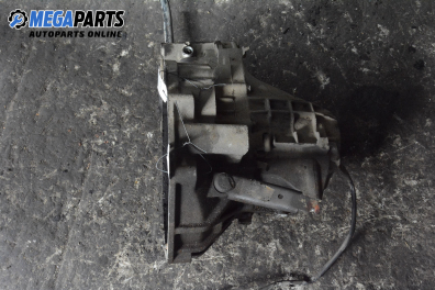 Ръчна скоростна кутия за Nissan Micra II Hatchback (01.1992 - 02.2003) 1.0 i 16V, 54 к.с.