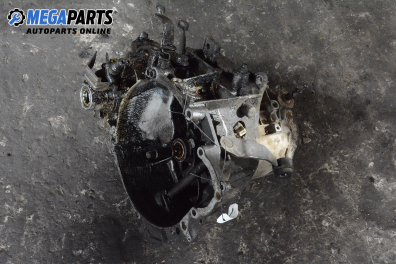 Ръчна скоростна кутия за Citroen Xantia Hatchback I (03.1993 - 01.1998) 1.8 i, 101 к.с.