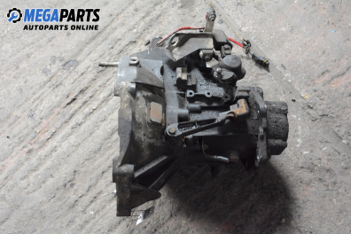 Ръчна скоростна кутия за Fiat Punto Hatchback (09.1993 - 09.1999) 1.7 TD, 63 к.с.