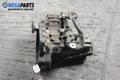 Ръчна скоростна кутия за Seat Toledo I Sedan (01.1991 - 10.1999) 1.6 i, 71 к.с.