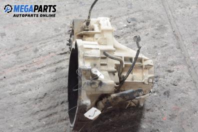 Ръчна скоростна кутия за Nissan Micra II Hatchback (01.1992 - 02.2003) 1.0 i 16V, 54 к.с.