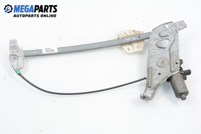 Машинка ел. стъкло за Renault Espace III Minivan (11.1996 - 10.2002), 4+1 вр., позиция: задна, дясна