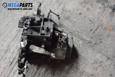 Ръчна скоростна кутия за Peugeot 406 Sedan (08.1995 - 01.2005) 1.8, 90 к.с.