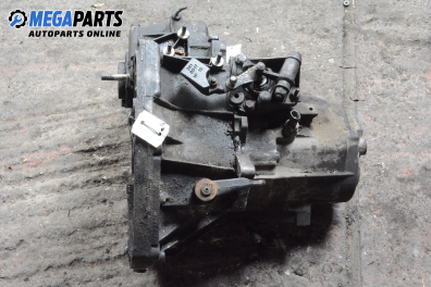 Ръчна скоростна кутия за Alfa Romeo 156 Sportwagon (01.2000 - 05.2006) 1.9 JTD (932B2B, 932B2C), 115 к.с.