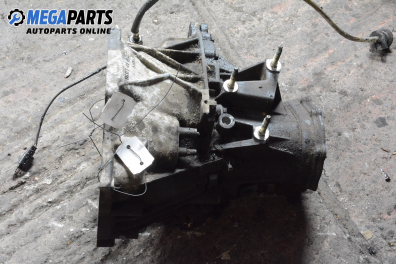 Ръчна скоростна кутия за Ford Fiesta IV Hatchback (08.1995 - 09.2002) 1.25 i 16V, 75 к.с.