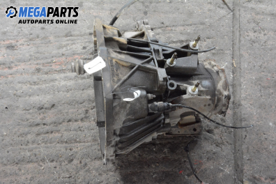 Ръчна скоростна кутия за Mazda 121 III Hatchback (03.1996 - 04.2003) 1.3, 50 к.с.