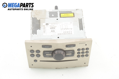 CD плеър за Opel Corsa D Hatchback (07.2006 - 08.2014), № GM 497 316 088