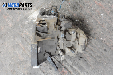 Ръчна скоростна кутия за Fiat Brava Hatchback (10.1995 - 06.2003) 1.4 12V (182.BA), 80 к.с.