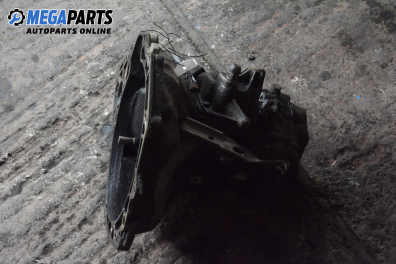 Ръчна скоростна кутия за Opel Astra F Hatchback (09.1991 - 01.1998) 1.6 i, 75 к.с.