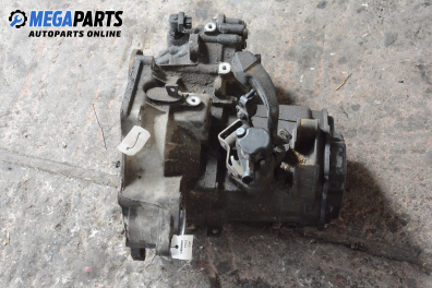 Ръчна скоростна кутия за Volkswagen Golf III Hatchback (08.1991 - 07.1998) 1.9 TDI, 110 к.с.