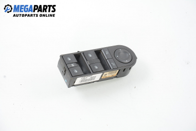 Бутони ел. стъкла и огледала  за Opel Astra H Hatchback (01.2004 - 05.2014)