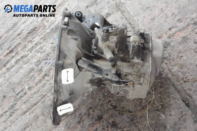 Ръчна скоростна кутия за Opel Tigra Coupe (07.1994 - 12.2000) 1.4 16V, 90 к.с.