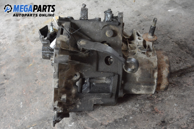 Ръчна скоростна кутия за Citroen Xantia Hatchback I (03.1993 - 01.1998) 1.8 i, 101 к.с.