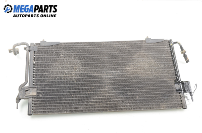Климатичен радиатор за Citroen Xsara Break (10.1997 - 03.2010) 1.9 TD, 90 к.с.