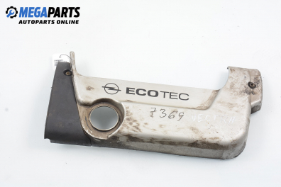 Декоративен капак двигател за Opel Vectra B Sedan (09.1995 - 04.2002)