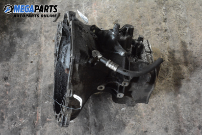 Ръчна скоростна кутия за Opel Vectra B Sedan (09.1995 - 04.2002) 1.6 i 16V, 100 к.с.