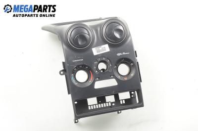 Централна конзола за Alfa Romeo 145 Hatchback (07.1994 - 01.2001)