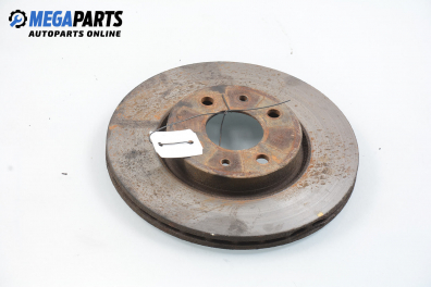 Спирачен диск за Alfa Romeo 145 Hatchback (07.1994 - 01.2001), позиция: предна