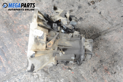 Ръчна скоростна кутия за Alfa Romeo 145 Hatchback (07.1994 - 01.2001) 1.6 i.e. 16V T.S., 120 к.с.