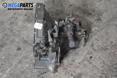 Ръчна скоростна кутия за Honda Accord V Sedan (06.1992 - 12.1997) 2.0 i S (CC, CD), 131 к.с.