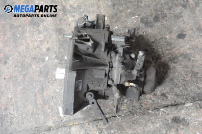 Ръчна скоростна кутия за Fiat Bravo I Coupe (1995-10-01 - 2001-10-01) 1.4 (182.AA), 80 к.с.