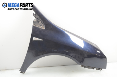 Калник за Renault Vel Satis Hatchback (06.2002 - 07.2009), 4+1 вр., позиция: предна, дясна