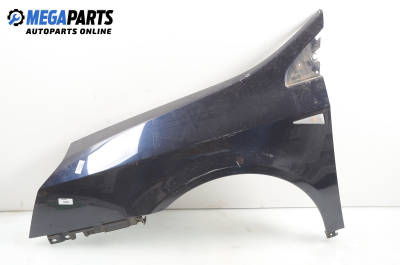 Калник за Renault Vel Satis Hatchback (06.2002 - 07.2009), 4+1 вр., позиция: предна, лява